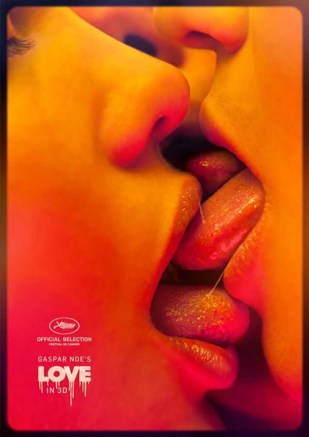 Erotic movies 2015