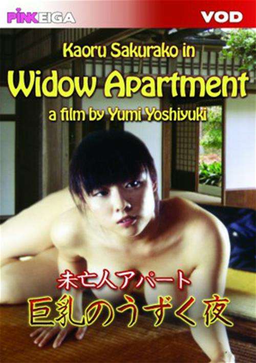 Watch Japanese Adult Movies Online